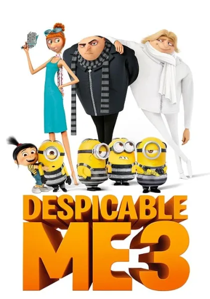 Despicable Me 3 (2017) มิสเตอร์แสบ ร้ายเกินพิกัด 3 โปสเตอร์