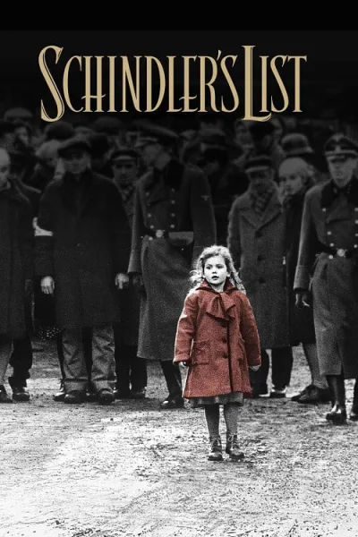 Schindlers List (1993) ชะตากรรมที่โลกไม่ลืม โปสเตอร์