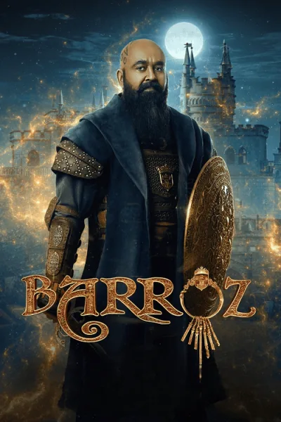 Barroz (2024) บาร์โรซ ผู้พิทักษ์ขุมทรัพย์ โปสเตอร์