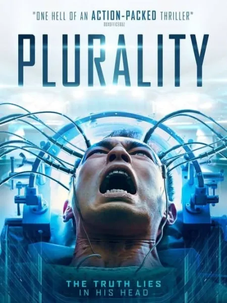 Plurality โปสเตอร์