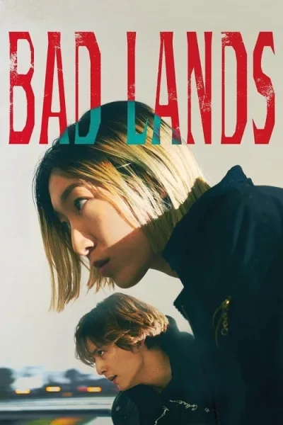 Bad Lands โปสเตอร์
