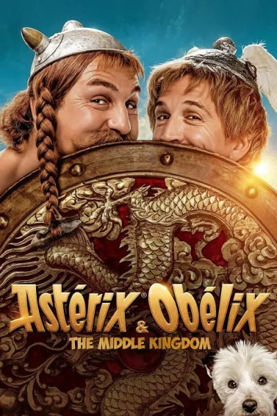 Asterix & Obelix The Middle Kingdom (2023) แอสเตอริกซ์ และ โอเบลิกซ์ กับอาณาจักรมังกร โปสเตอร์