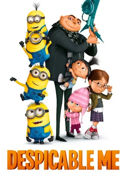 Despicable Me 1 (2010) มิสเตอร์แสบ ร้ายเกินพิกัด 1 โปสเตอร์