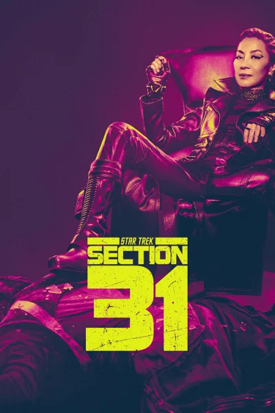 Star Trek Section 31 โปสเตอร์