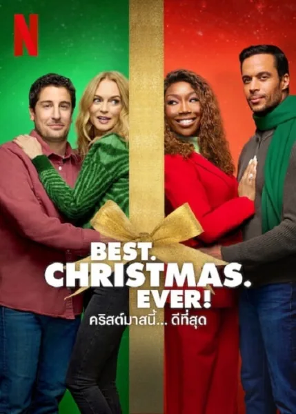 Best Christmas Ever! (2023) คริสต์มาสนี้… ดีที่สุด โปสเตอร์