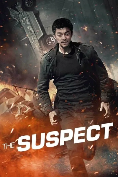 The Suspect (2013) ล้างบัญชีแค้น ล่าตัวบงการ โปสเตอร์
