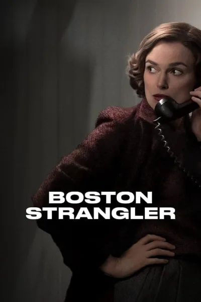 Boston Strangler (2023) นักฆ่ารัดคอแห่งบอสตัน โปสเตอร์