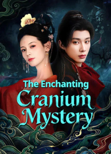 The Enchanting Cranium Mystery (2026) สาวงามในบันทึกเรื่องประหลาด โปสเตอร์