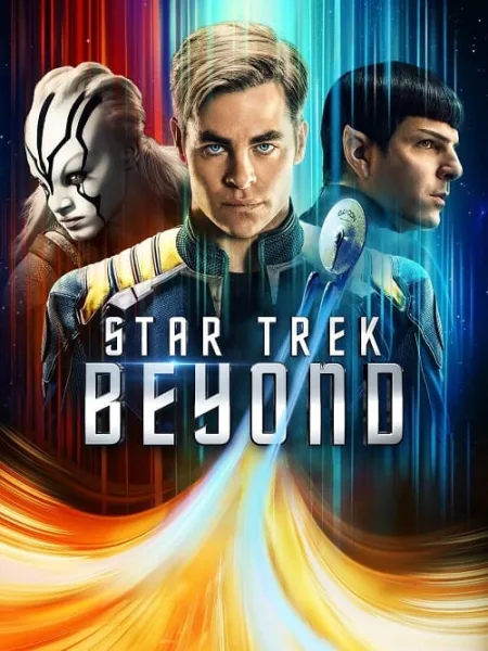 Star Trek Beyond (2016) สตาร์ เทรค ข้ามขอบจักรวาล โปสเตอร์