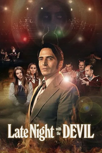 Late Night with the Devil (2023) คืนนี้ผีมาคุย โปสเตอร์