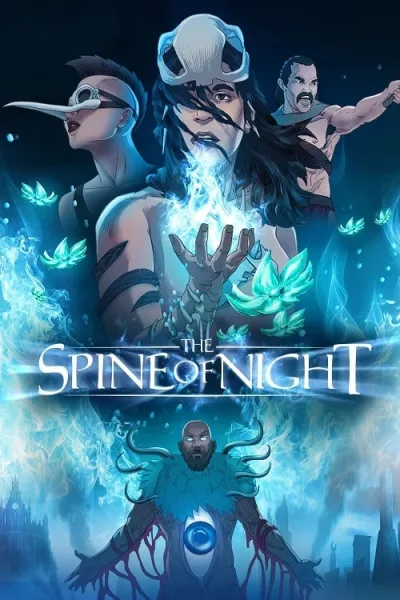 The Spine of Night โปสเตอร์