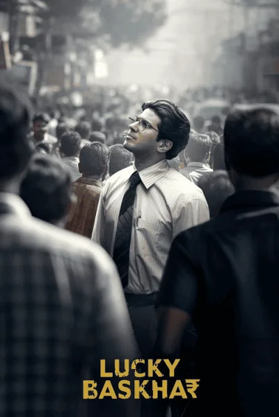 Lucky Baskhar (2024) ลัคกี้ บาสการ์ โปสเตอร์