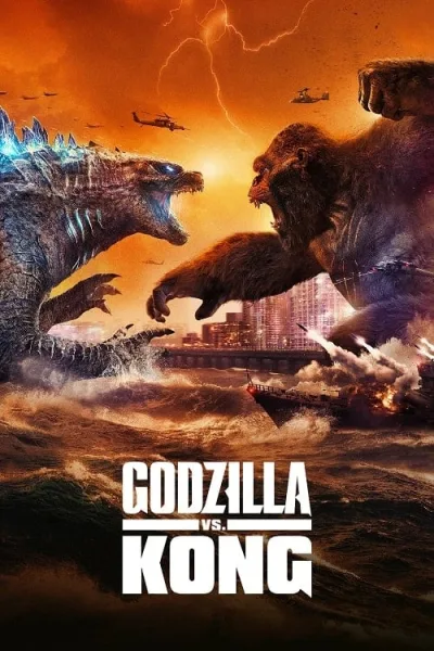 Godzilla vs Kong (2021) ก็อดซิลล่า ปะทะ คอง โปสเตอร์