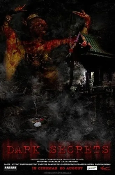 Dark Secrets (2019) สาป ซ่อน ศพ โปสเตอร์