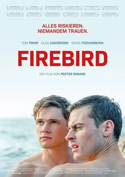 Firebird โปสเตอร์