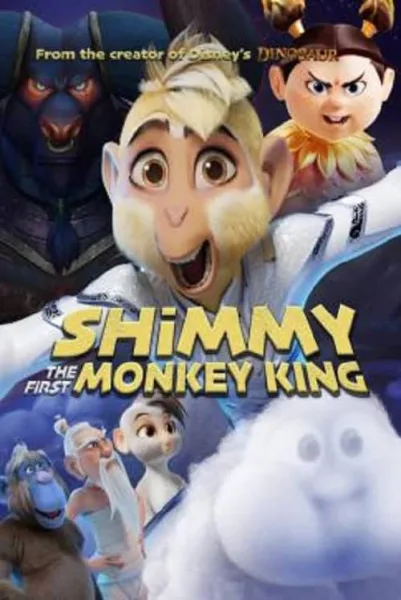 Shimmy The First Monkey King (2023) ชิมมี่ เจ้าจ๋อพลังเทพ โปสเตอร์