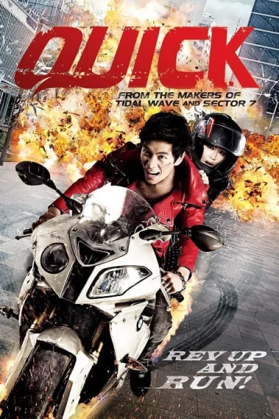 Quick (2011) หยุดเวลาซิ่งระเบิดเมือง โปสเตอร์