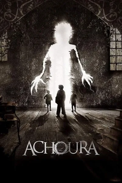 Achoura (2018) อาชูร่า มันกลับมาจากนรก โปสเตอร์