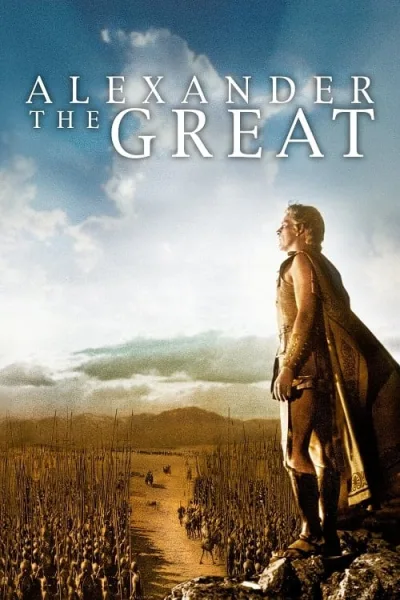 Alexander The Great (1956) อเล็กซ์ซานเดอร์ มหาราช โปสเตอร์