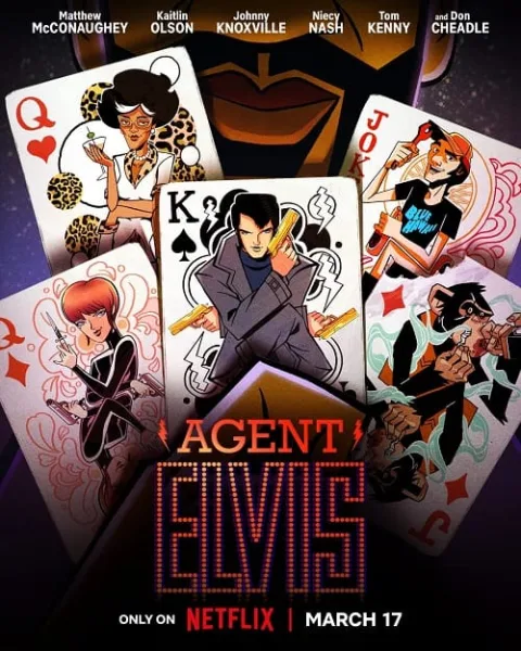 Agent Elvis (2023) สายลับสายร็อค โปสเตอร์