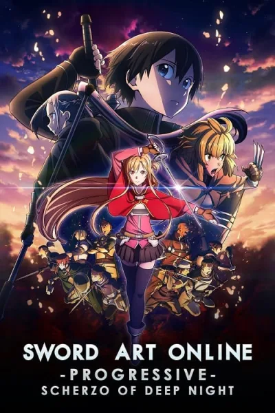 Sword Art Online the Movie Progressive Scherzo of Deep Night (2022) ซอร์ด อาร์ต ออนไลน์ โปรเกรสซีฟ สแกรโซแห่งสนธยาโศก โปสเตอร์
