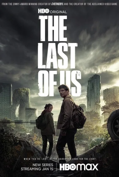 The Last of Us โปสเตอร์