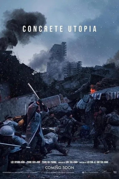 Concrete Utopia (2023) คอนกรีตยูโทเปีย วิมานกลางนรก โปสเตอร์