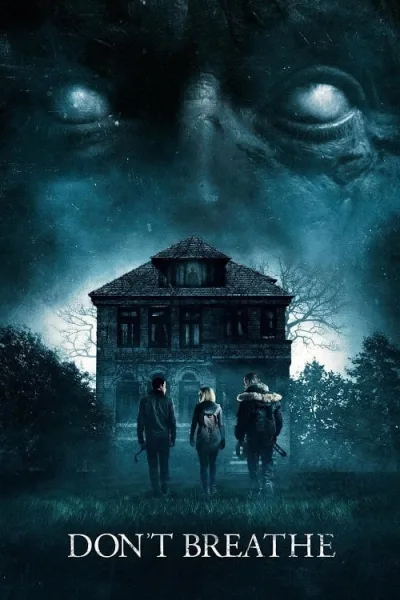 Don’t Breathe (2016) ลมหายใจสั่งตาย โปสเตอร์