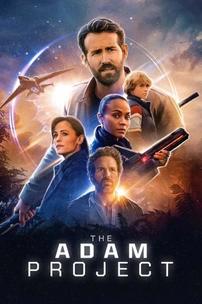 The Adam Project (2022) ย้อนเวลาหาอดัม โปสเตอร์