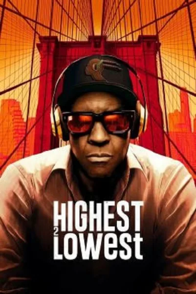 Highest 2 Lowest โปสเตอร์