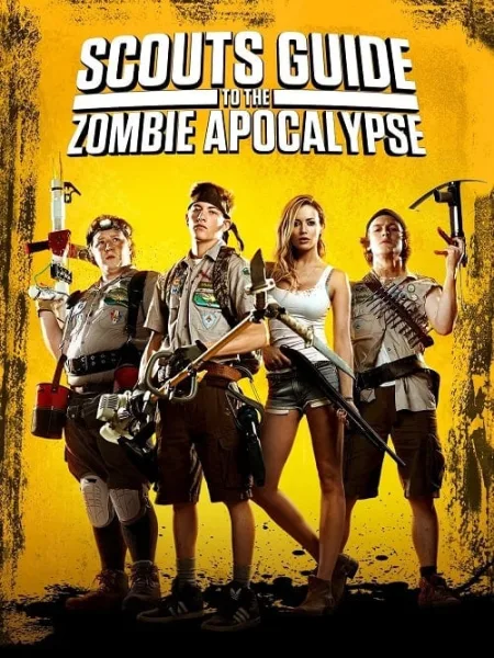 Scouts Guide to the Zombie Apocalypse (2015) 3 ลูก เสือ ปะทะ ซอมบี้ โปสเตอร์