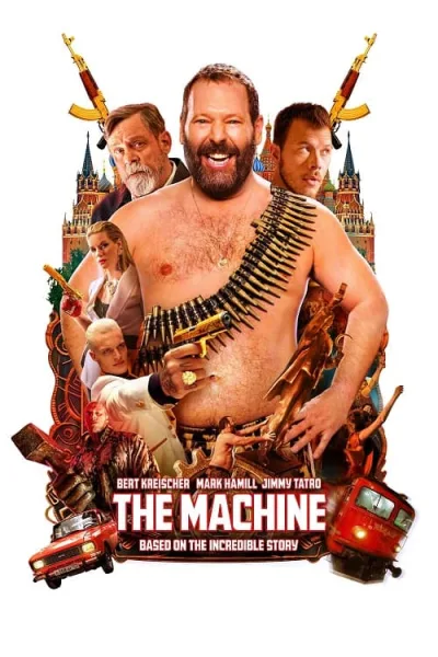 The Machine โปสเตอร์
