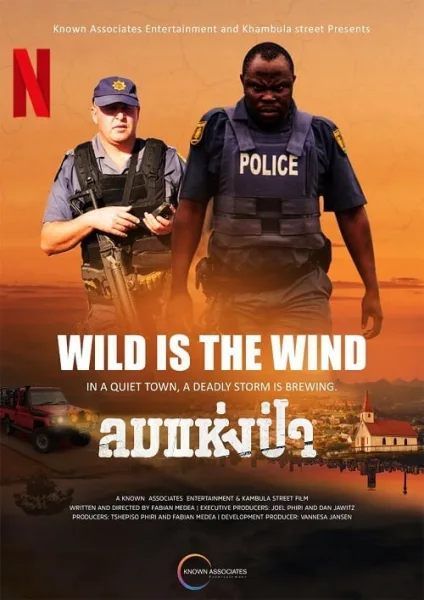 Wild Is the Wind (2022) ลมแห่งป่า โปสเตอร์