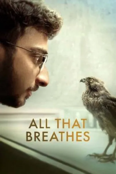 All That Breathes (2022) อย่าให้ลมสิ้นไป โปสเตอร์