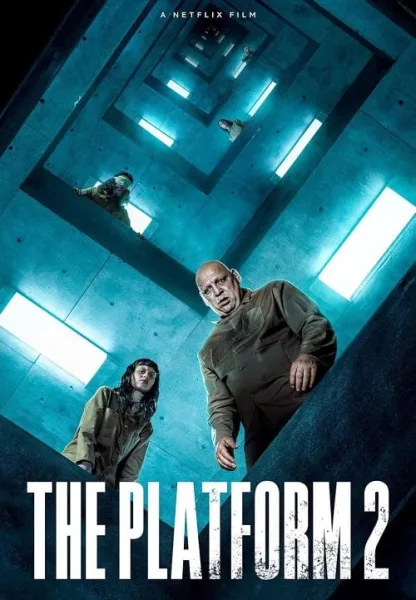 The Platform 2 เดอะ แพลตฟอร์ม 2 โปสเตอร์