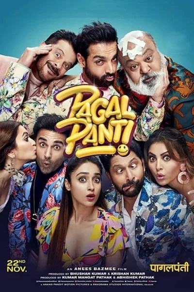 Pagalpanti โปสเตอร์