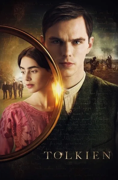 Tolkien โปสเตอร์