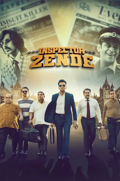 Inspector Zende (2025) สารวัตรซ่าปะทะทรชน โปสเตอร์