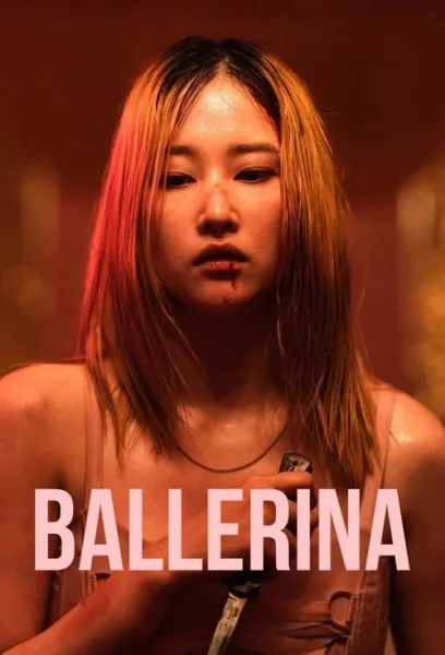Ballerina (2023) ร่ายระบำฆ่า โปสเตอร์