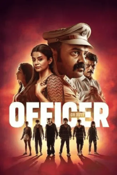 Officer on Duty (2025) เจ้าหน้าที่ โปสเตอร์