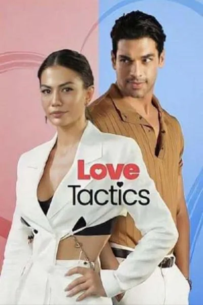 Love Tactics (2022) ยุทธวิธีกำราบรัก โปสเตอร์