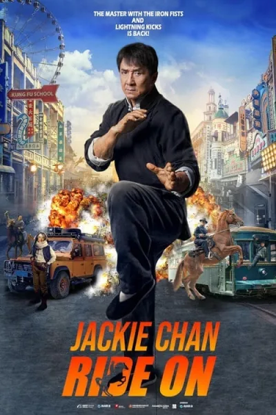 Ride On (2023) ควบสู้ฟัด โปสเตอร์