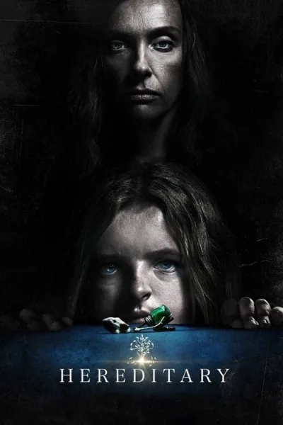 Hereditary (2018) กรรมพันธุ์นรก โปสเตอร์