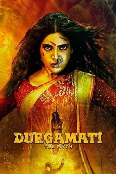 Durgamati The Myth โปสเตอร์