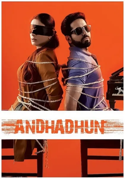 Andhadhun (2018) บทเพลงในโลกมืด โปสเตอร์