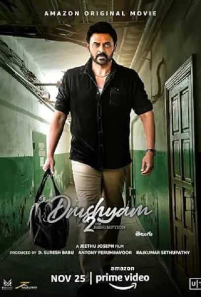 Drushyam 2 โปสเตอร์