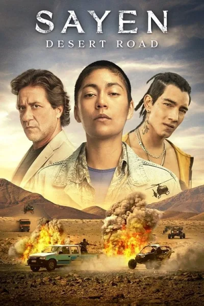 Sayen Desert Road โปสเตอร์