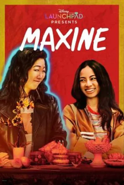 Maxine โปสเตอร์