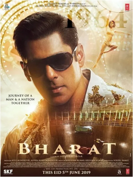 Bharat (2019) ภารัต โปสเตอร์