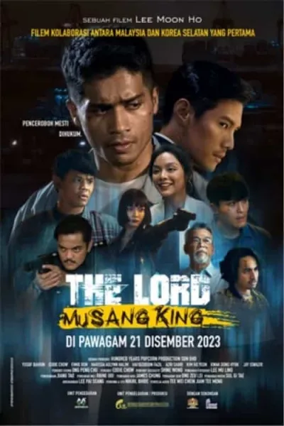 The Lord Musang King โปสเตอร์